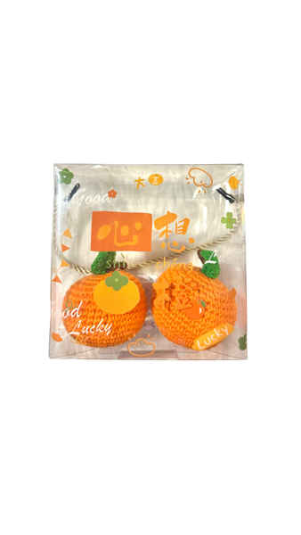 Mandarin Orange 0011
