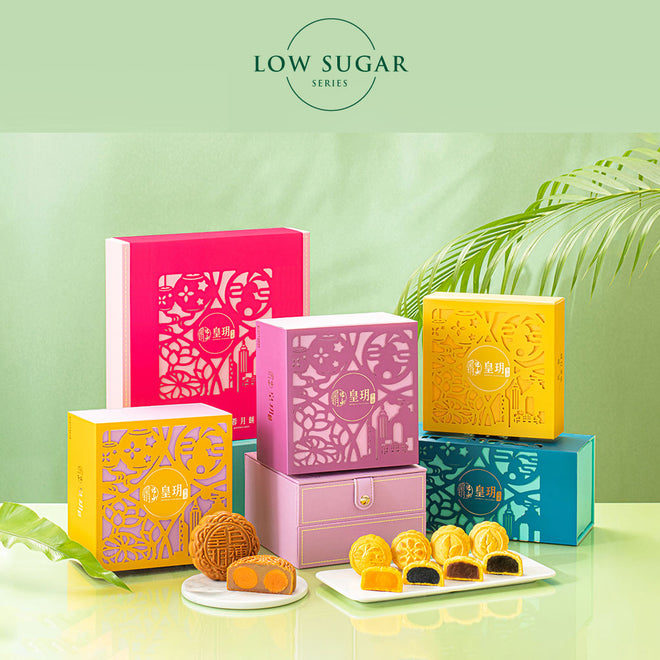 Low Sugar Series